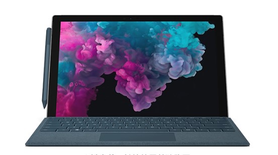 英州镇从 Mac 切换到 Microsoft Surface